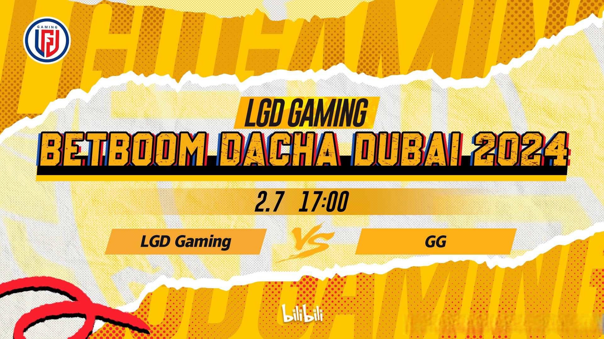 Dota2场外新闻不断，话题热度爆表