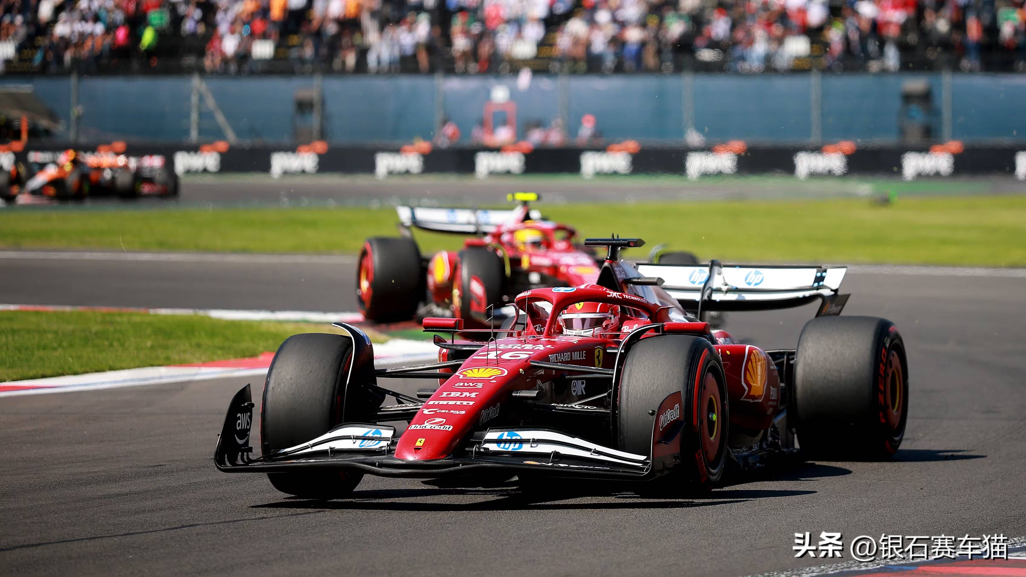 爱游戏-红牛二队碾压法拉利，勒克莱尔带队取胜