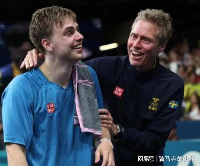 爱游戏大厅-瑞典队轻取英格兰队，王皓带队取胜