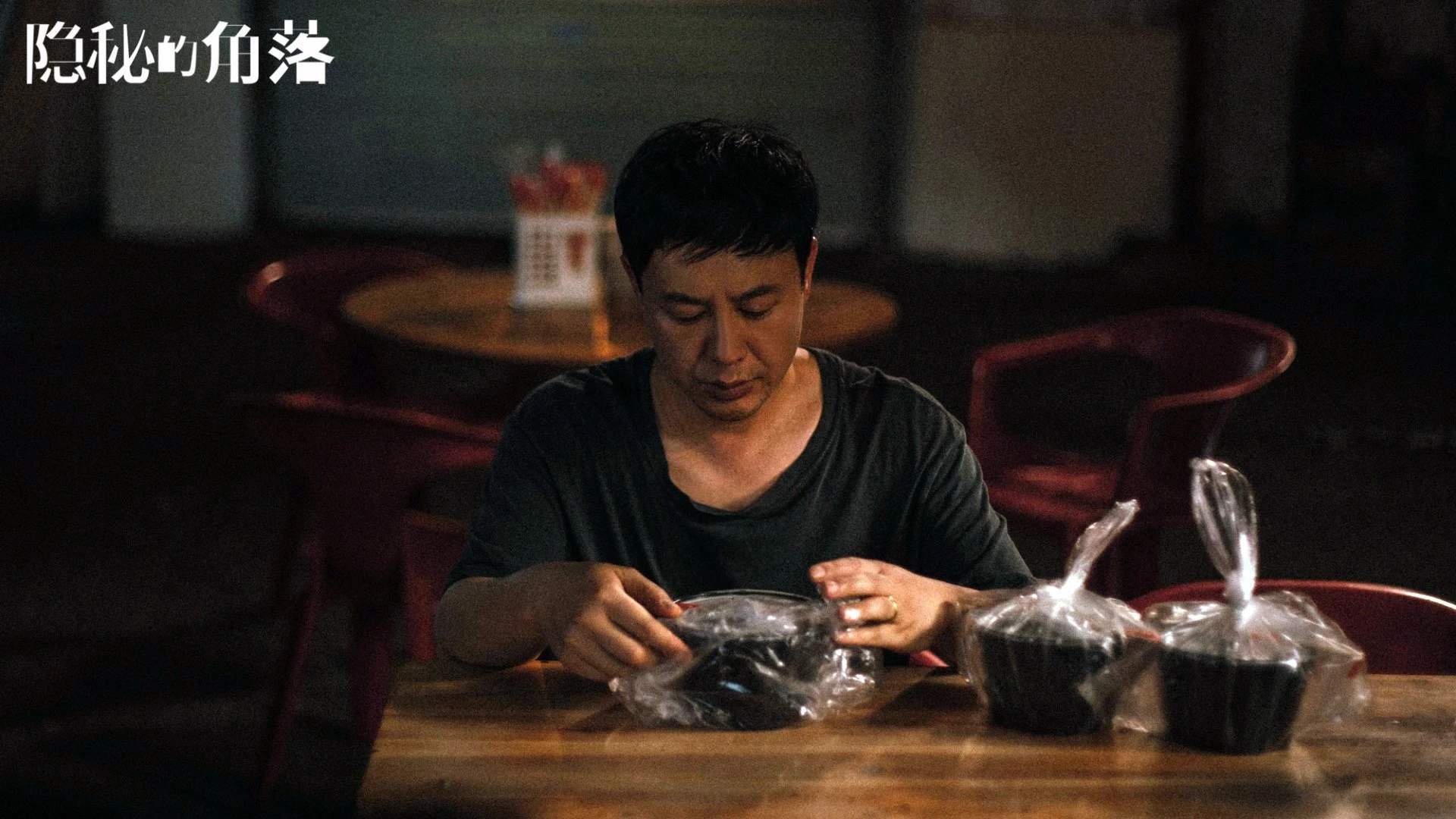 爱游戏APP-孙铭徽征服客场，中国后卫惊艳北美，魔术逆转雄鹿创奇迹