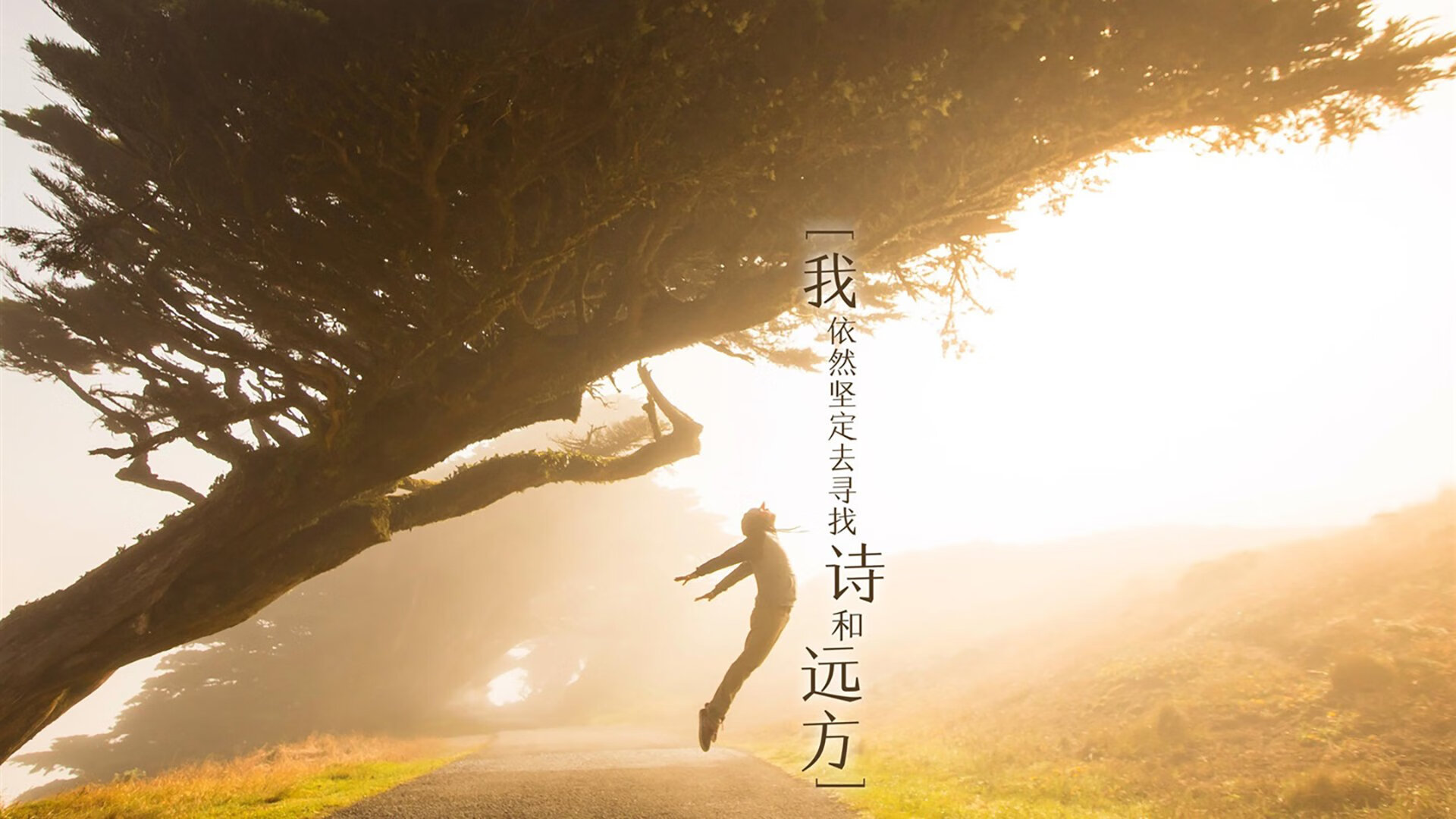 欧冠决赛之夜，当世人紧盯巨星，阿克却用常规武器持续制造杀伤