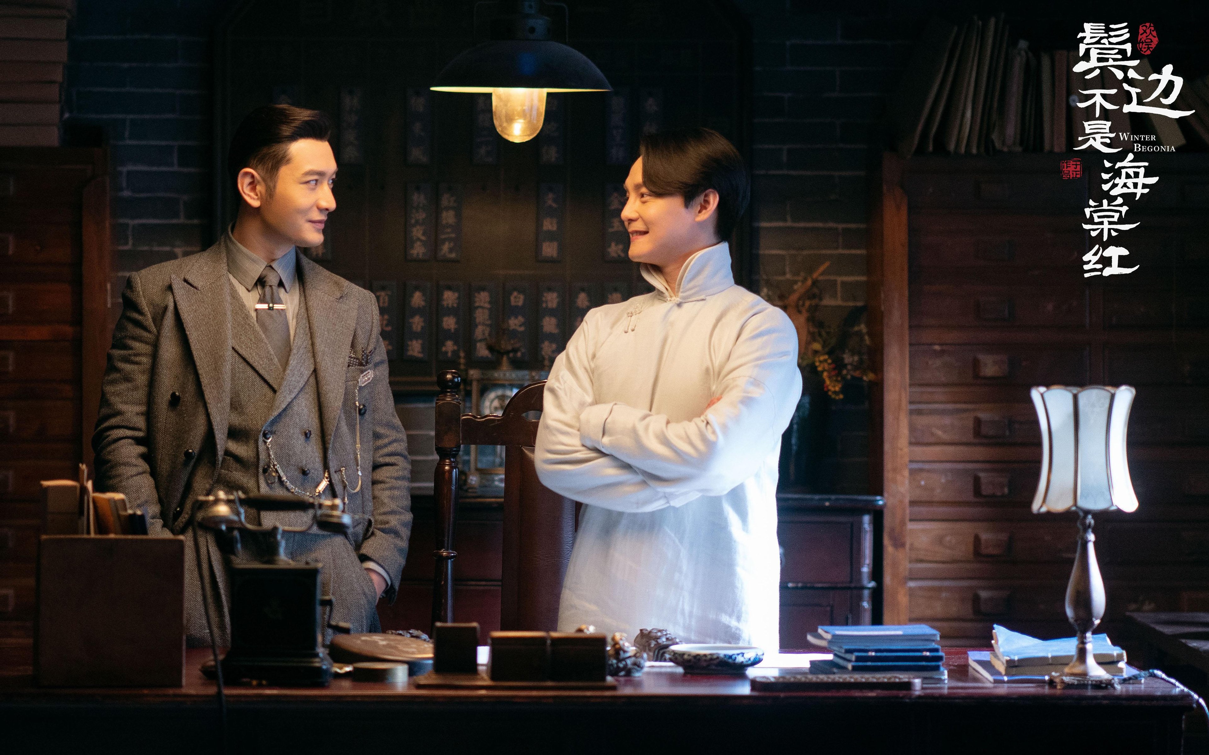 圣西罗影业，超级英雄闪电战，皇马制造欧冠最震撼剧本