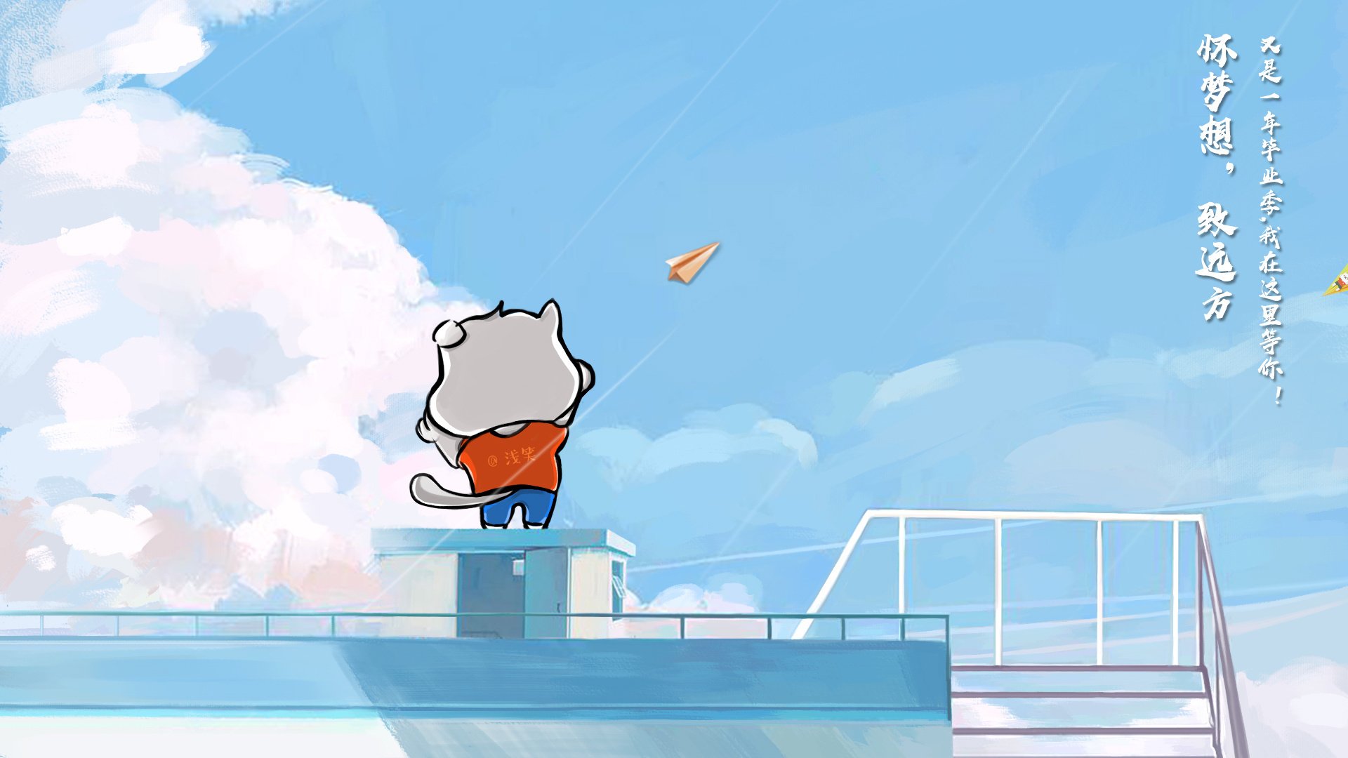 爱游戏大厅-一生一次，热身赛的生涯之夜—三笘薰以一己之力写下的速度传说