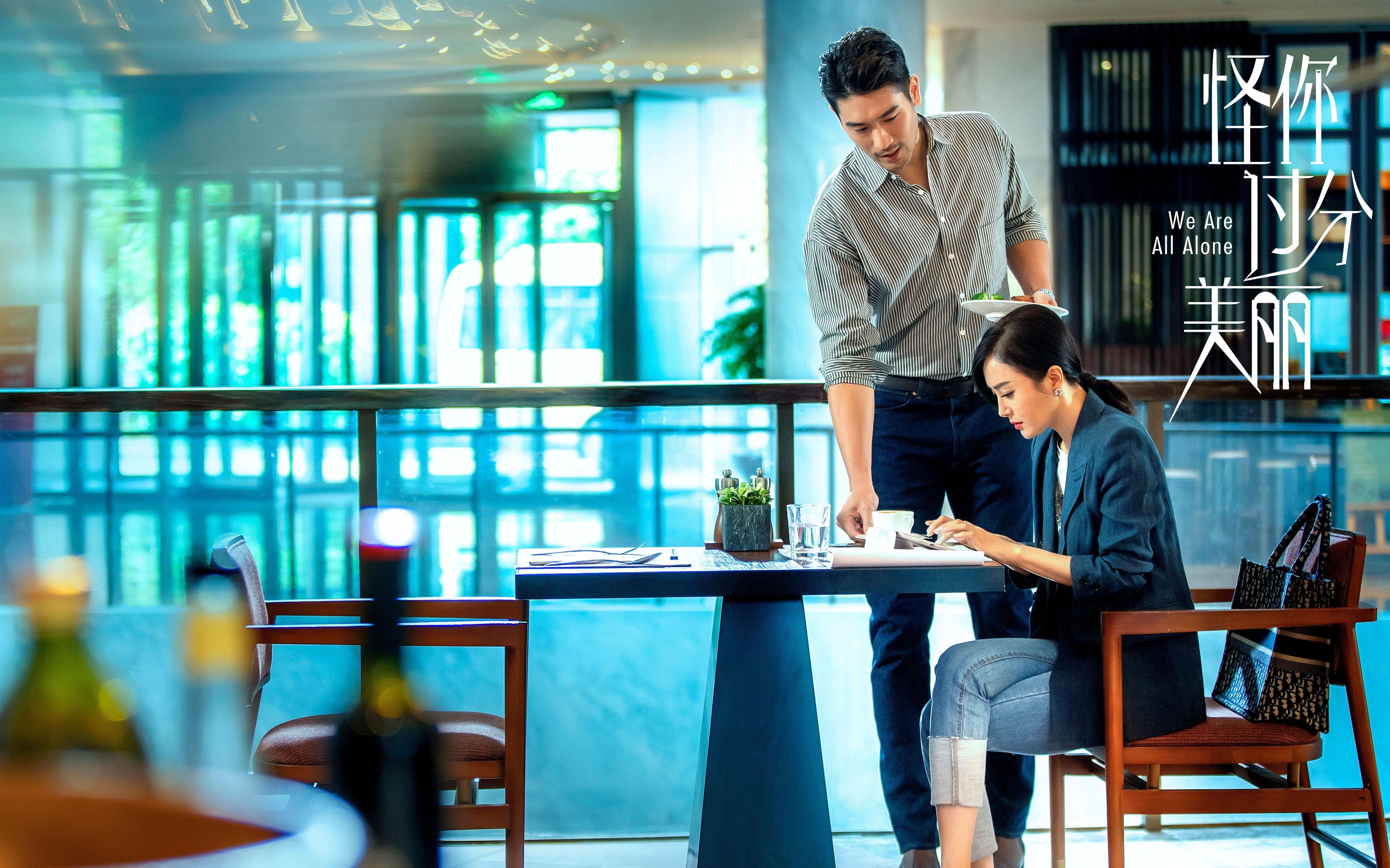 跨界主宰！热火灼伤辽篮如F1弯道超车，浓眉式接管揭示冠军法则