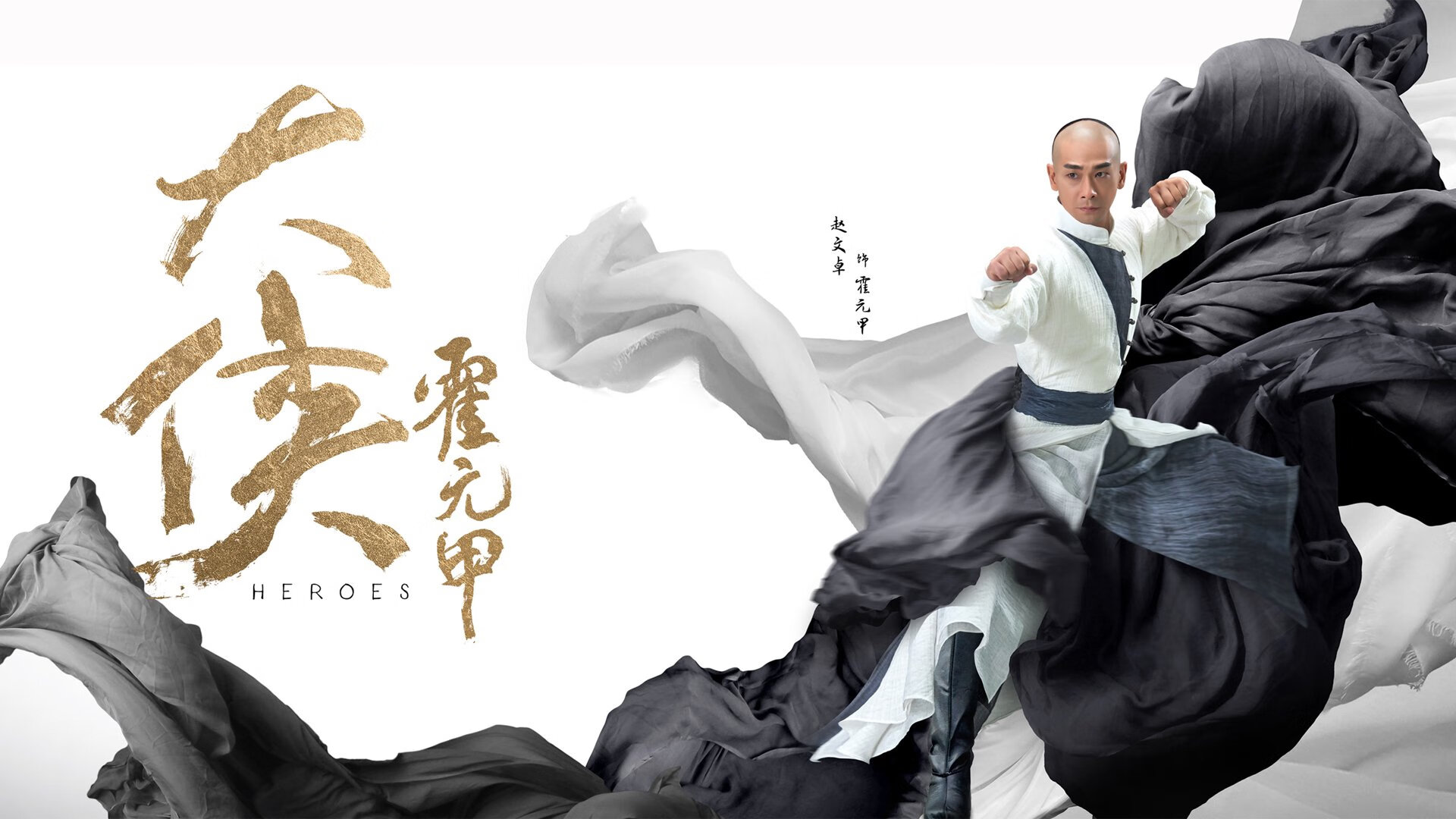 新王当立！戈麦斯一剑屠龙，委内瑞拉险胜银河战舰