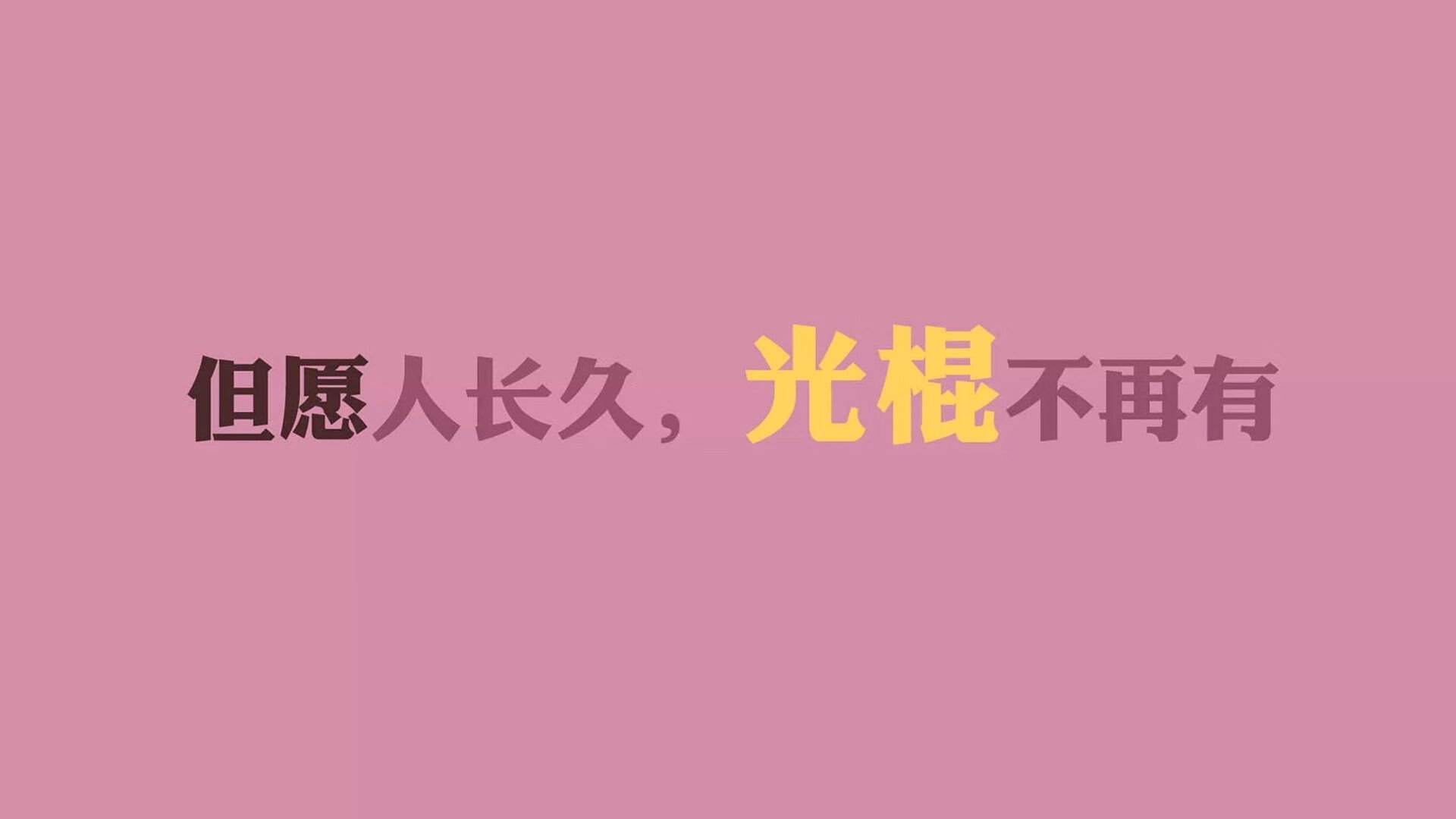 这是一篇为您定制的、具有唯一性视角的文章。文章以宿命对决和救赎为切入点，将拉什福德从曼联的困境到世界杯赛场的爆发进行戏剧化对比，强调了唯一性与关键作用
