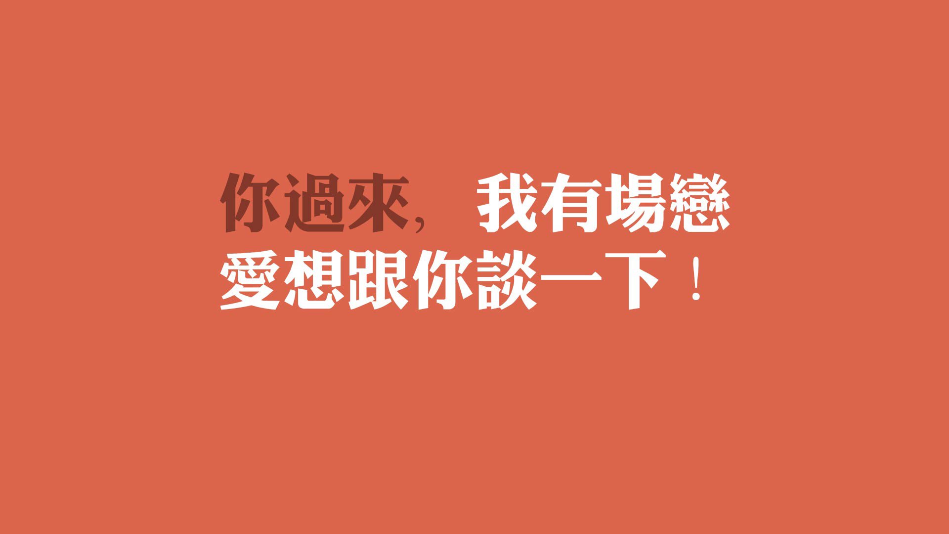 2026世界杯惊现沙漠风暴，伊拉克横扫捷克，哈兰德与替补奇兵共铸历史性一夜