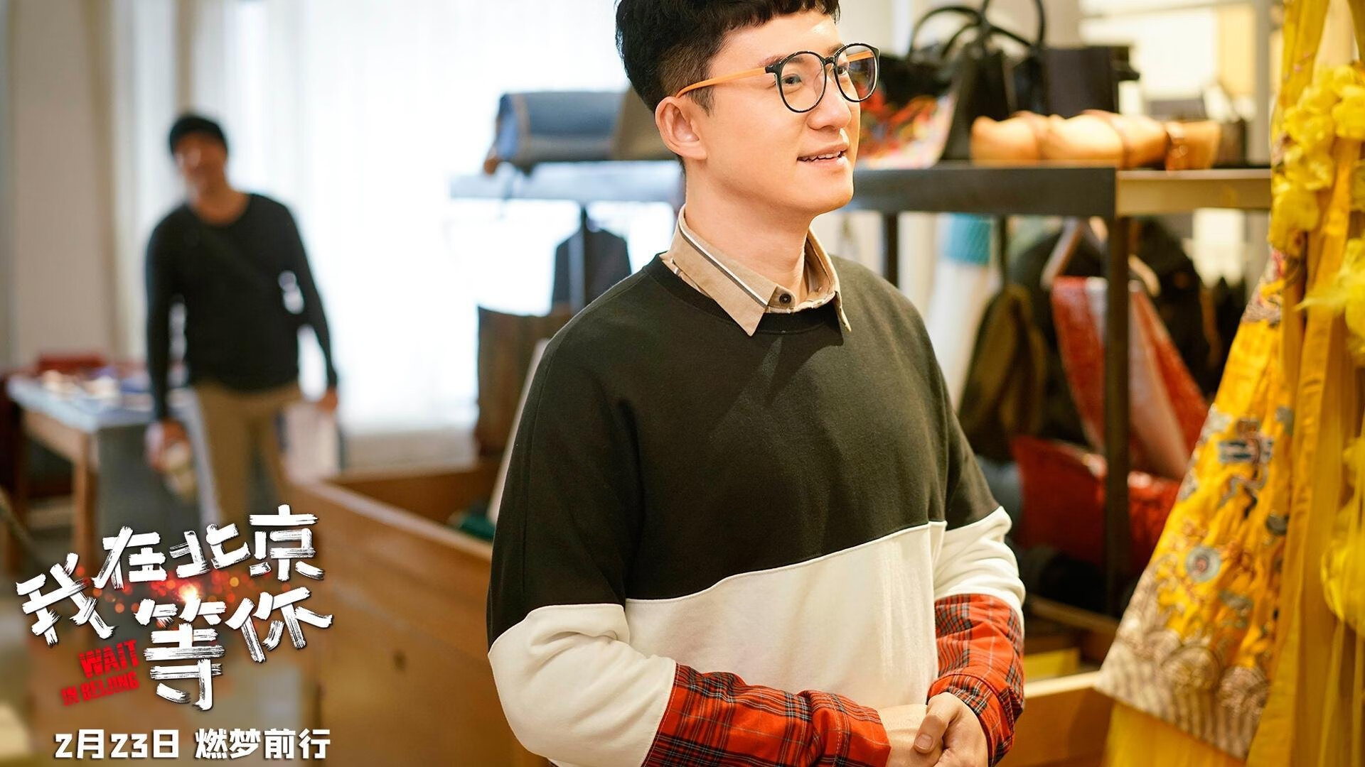 爱游戏娱乐-冰与火之歌，当维京战吼撕裂欧洲红魔