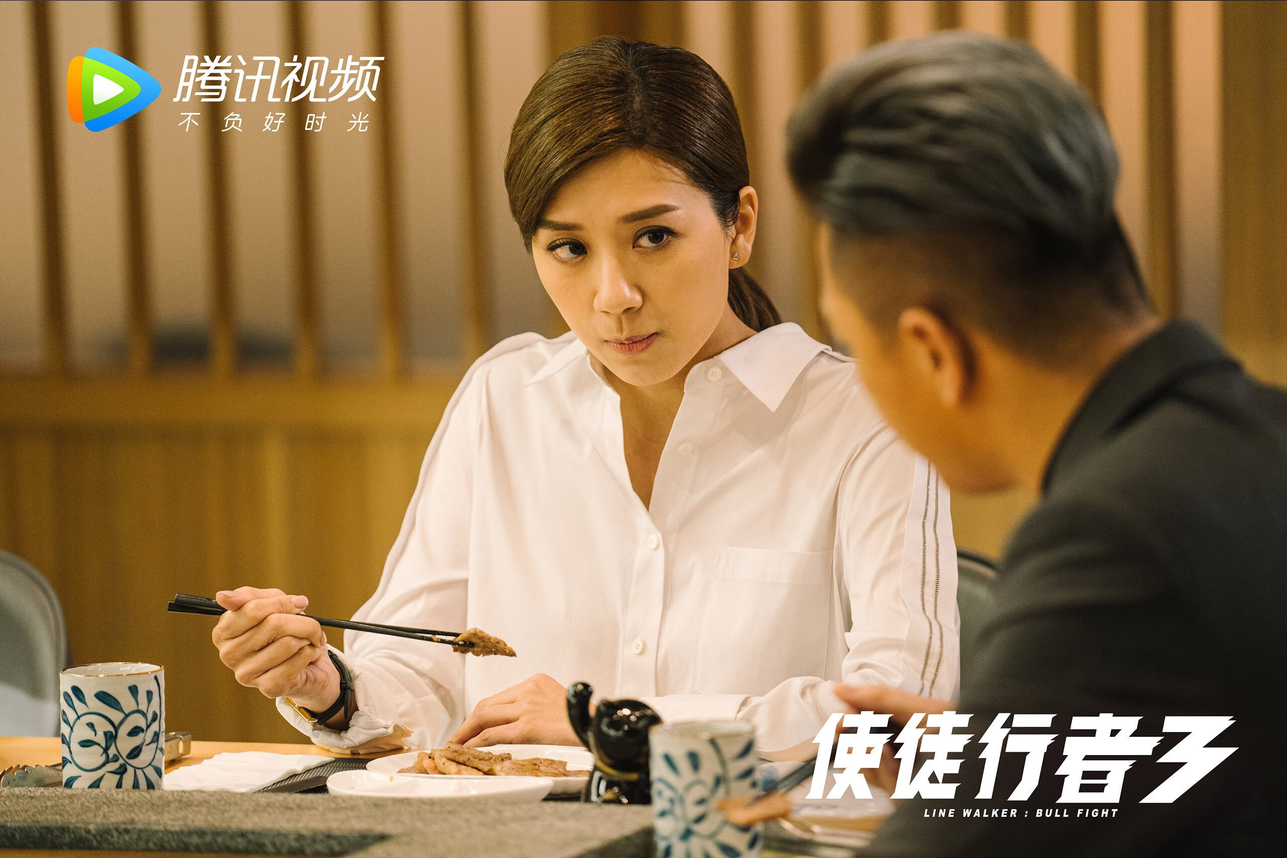 爱游戏官方-慕尼黑奇迹，当大象踏碎战车，莱万在2026世界杯F组写下永恒绝唱