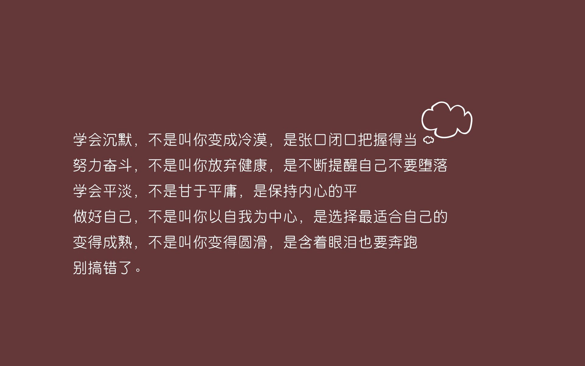 爱游戏大厅-孤勇者的棋局，厄瓜多尔如何用防守反击在2026世界杯B组破局，努涅斯一剑封喉