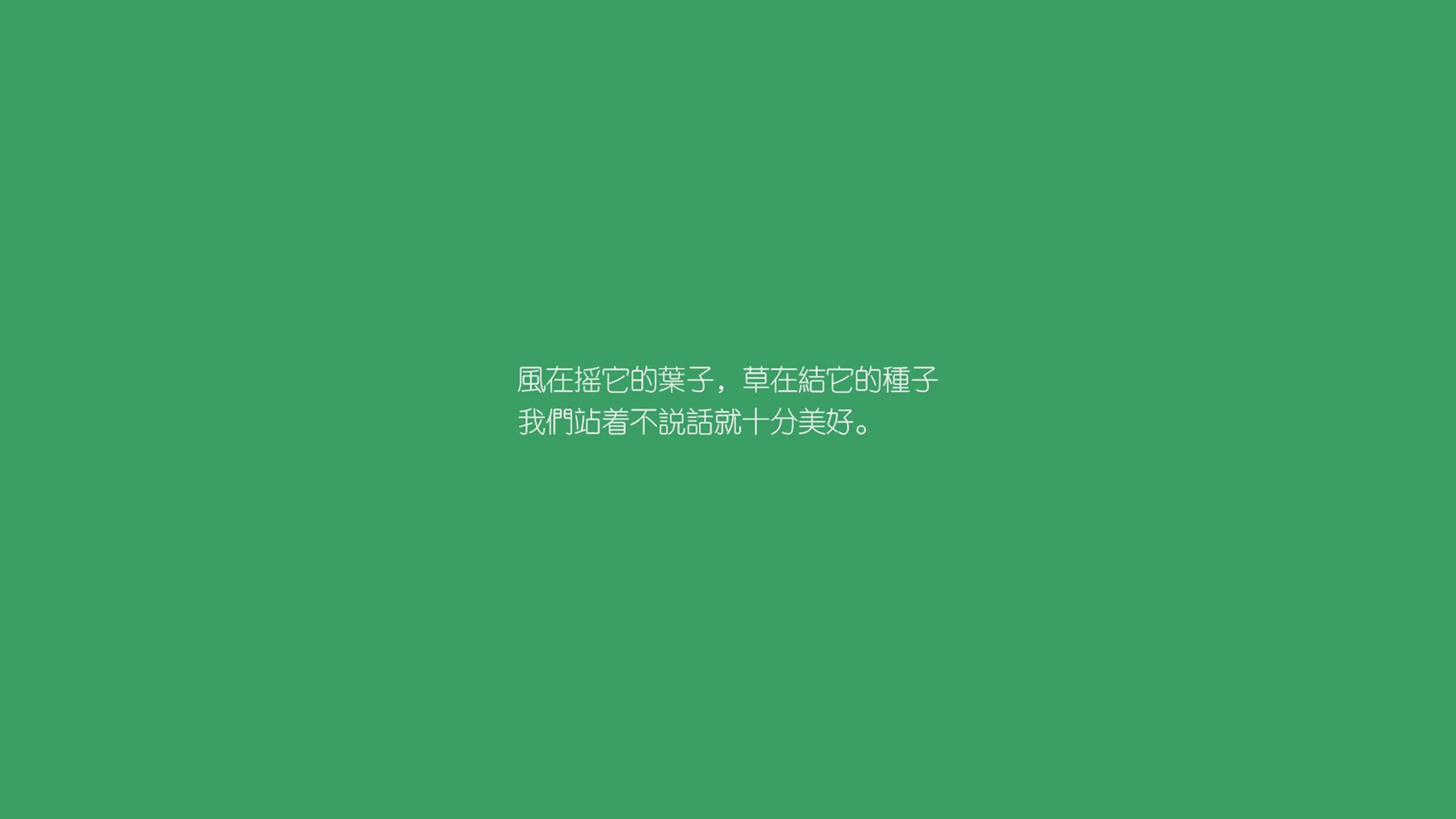 极地冰墙与热带风暴,2026世界杯F组首战,凯恩的一锤定音与冰岛的完美陷阱