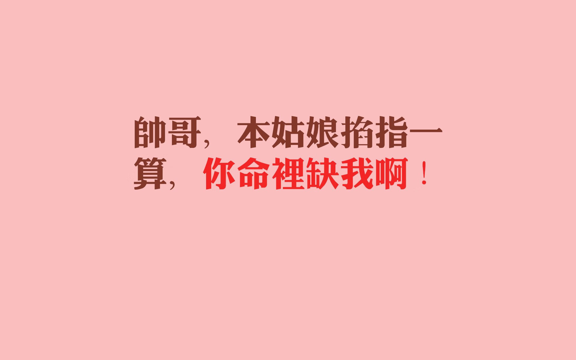 扩展（三个备选方案）